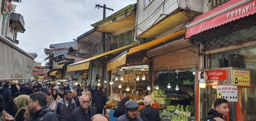 بازار سنتی رشت