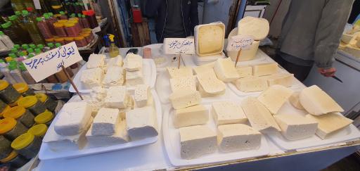 عکس بازار سنتی رشت