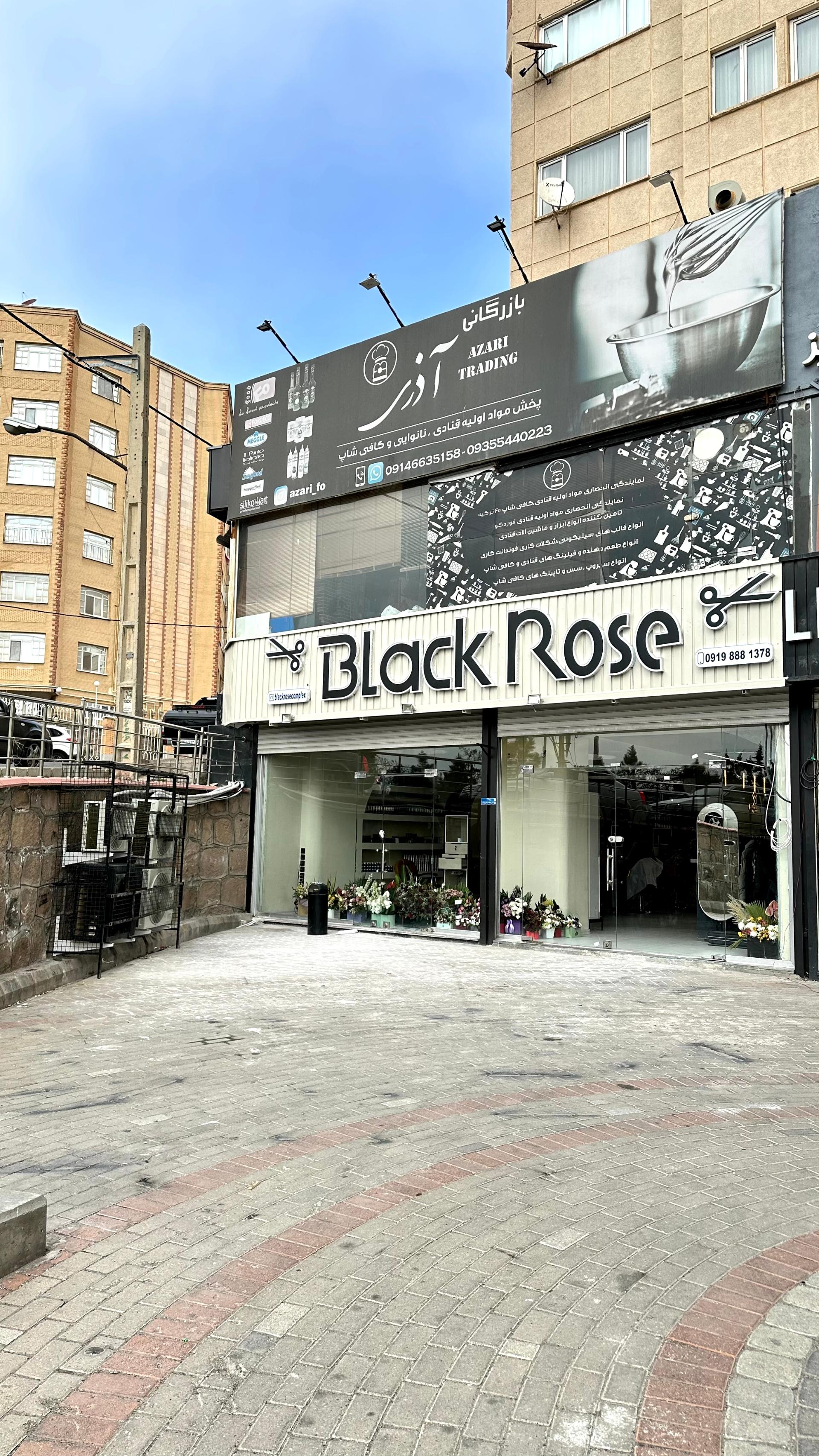 عکس بلک رز کامپلکس