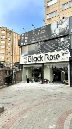 عکس بلک رز کامپلکس