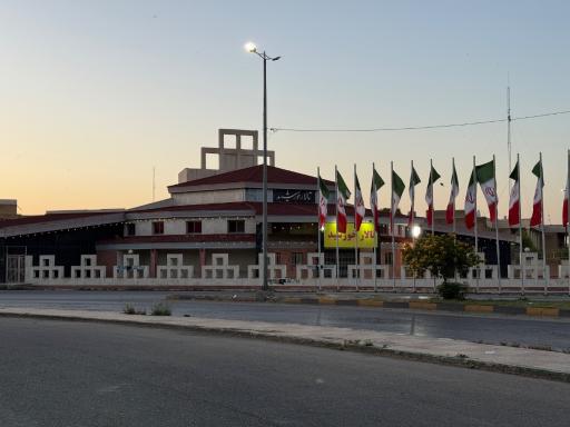 عکس سینما خورشید