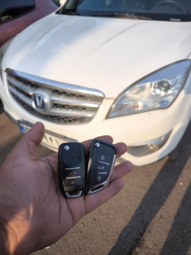 عکس کلید سازی مهرشاد