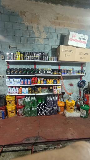 عکس اتو سرویس میلاد