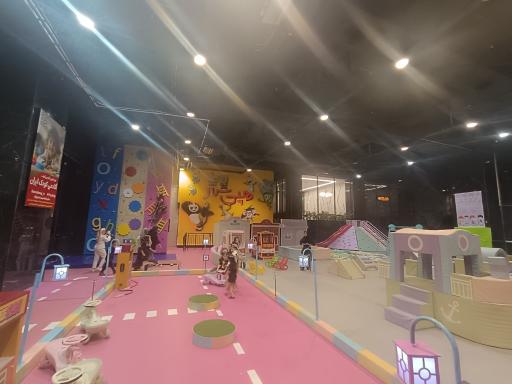 عکس هپی سنتر