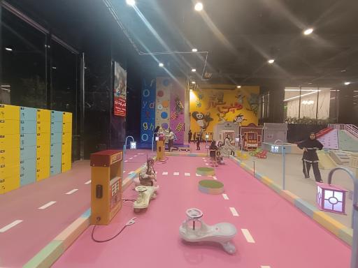 عکس هپی سنتر