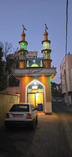 عکس مسجد کریمی