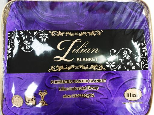 عکس نمایندگی تشک داتیس