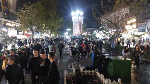 عکس بازار سنتی رشت