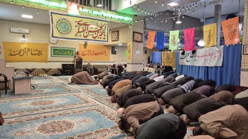 عکس مسجد کریمی