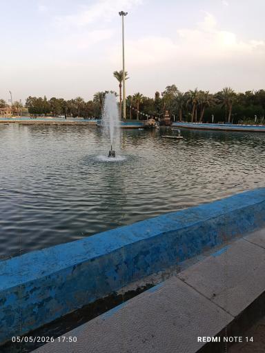 عکس دریاچه تفریحی پارک آهنشهر