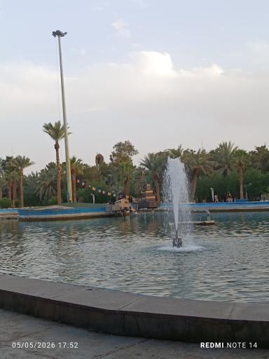 عکس دریاچه تفریحی پارک آهنشهر