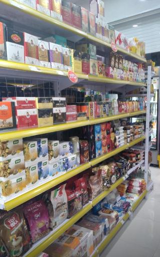 فروشگاه زنجیره ای گندم