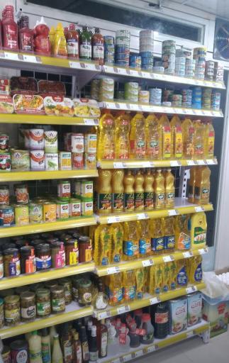 فروشگاه زنجیره ای گندم