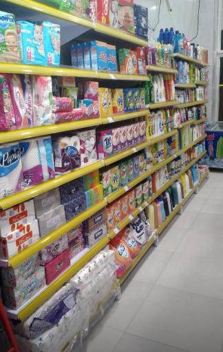 فروشگاه زنجیره ای گندم