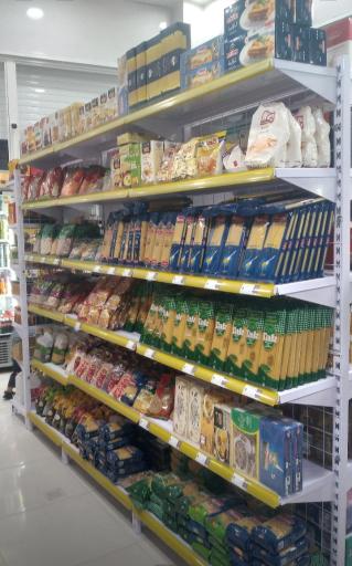 فروشگاه زنجیره ای گندم