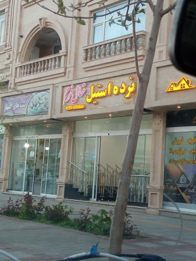 عکس نرده استیل متال فرم