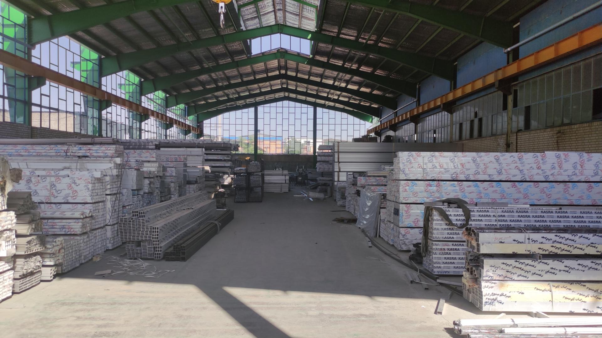 عکس آلومینیوم کسری