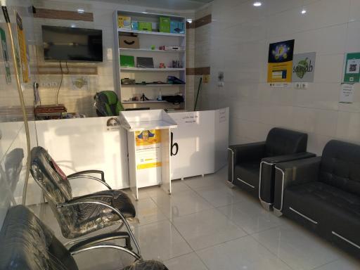 عکس کافی‌نت سنجاب