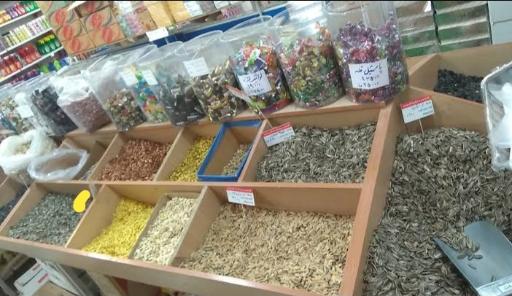 عکس هایپر مارکت آسمان