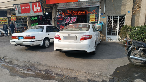 عکس تعمیرگاه مکانیکی و برق خودرو (سپاهان باطری) سرداری