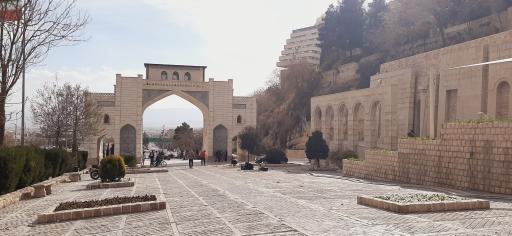 دروازه قرآن