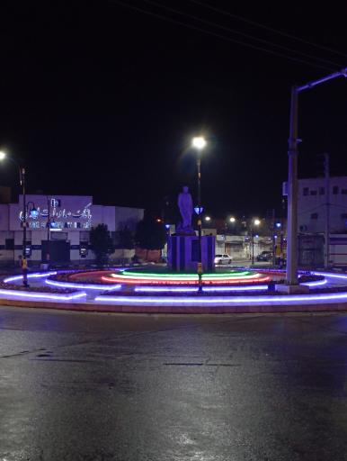 عکس بانک صادرات ایران