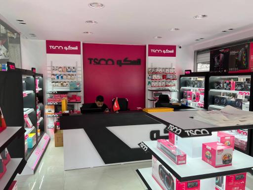 عکس فروشگاه مک رایان