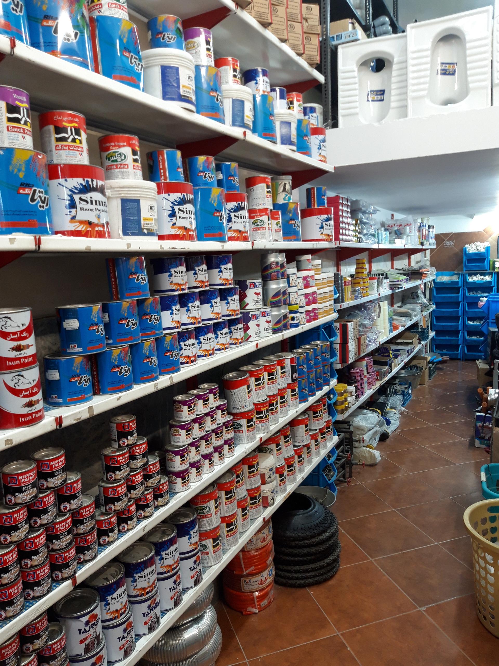 عکس مصالح و ابزار فروشی محمد میرزایی 