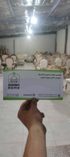 عکس تولیدی مبل گلدن هوم
