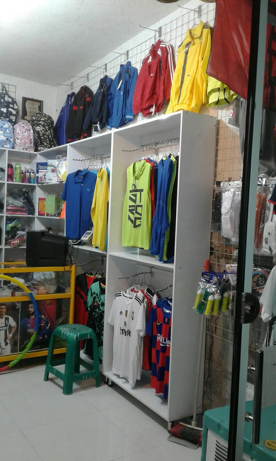 عکس لوازم ورزشی دانش