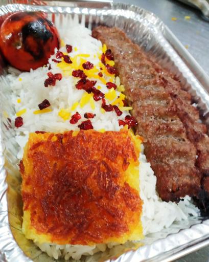 عکس طعم بهشت