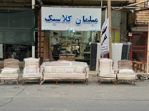 عکس گالری مبلمان کلاسیک