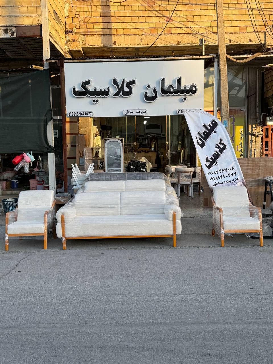 عکس گالری مبلمان کلاسیک