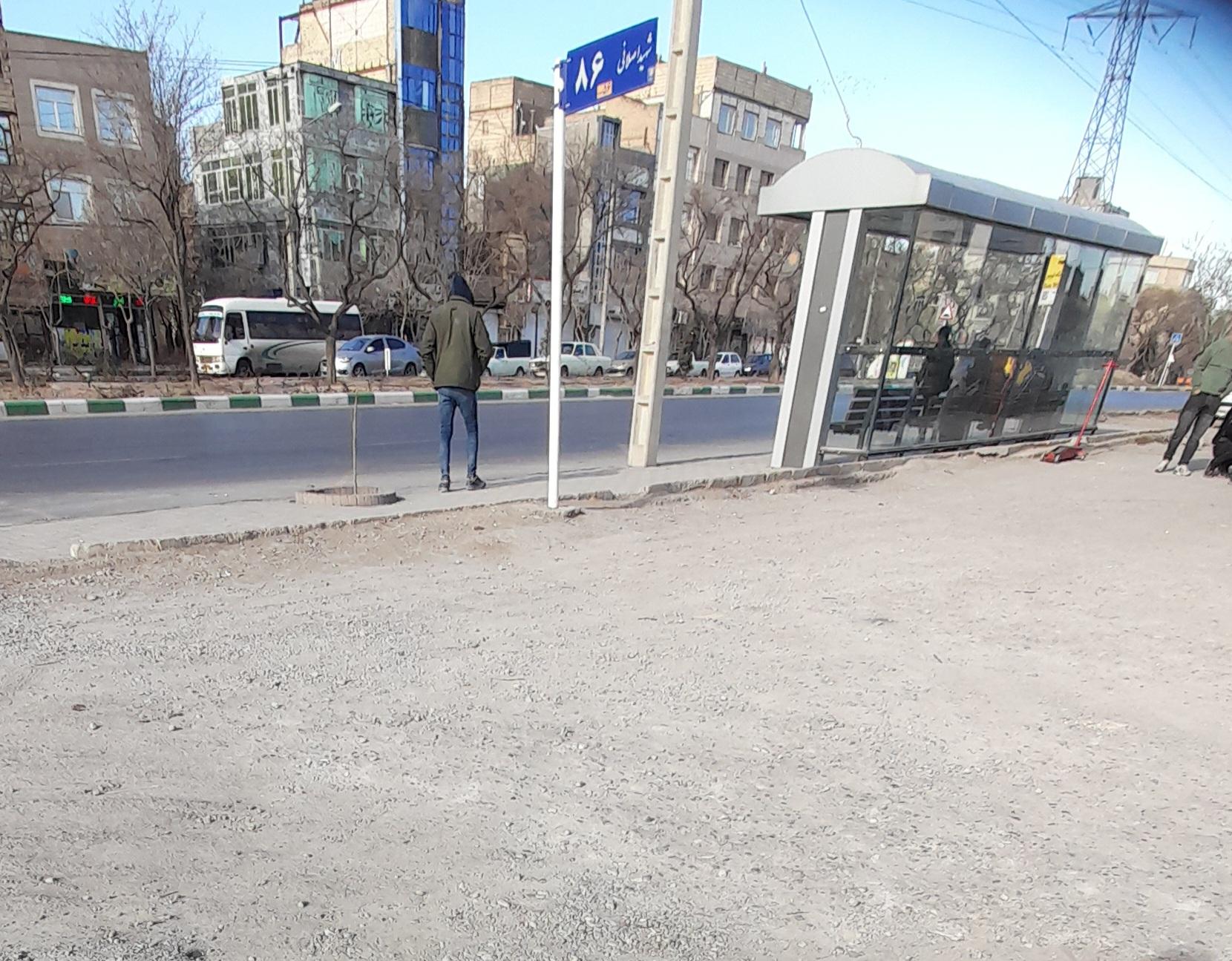 عکس  پایانه صبا