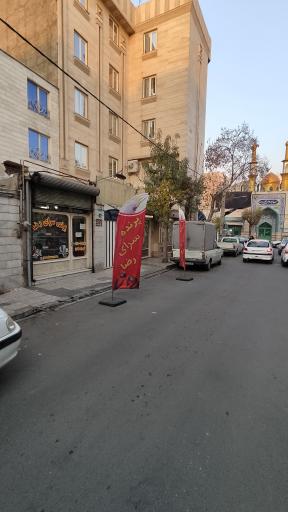 پرنده سرای رضا