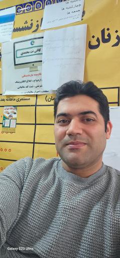 عکس کافی نت محمدی