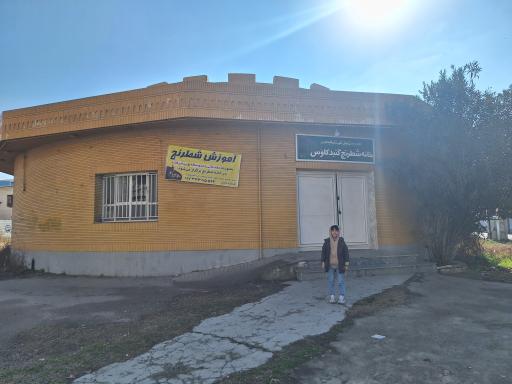 عکس خانه شطرنج گنبدکاووس