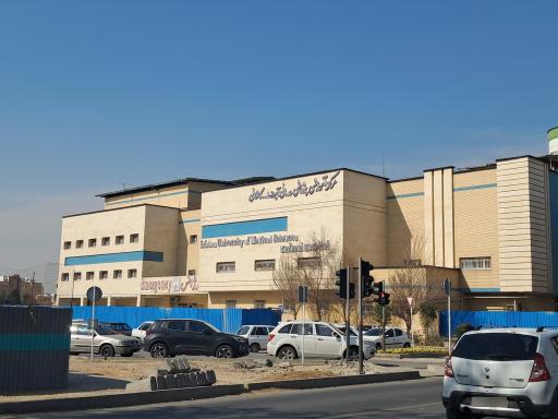 عکس بیمارستان آیت الله کاشانی