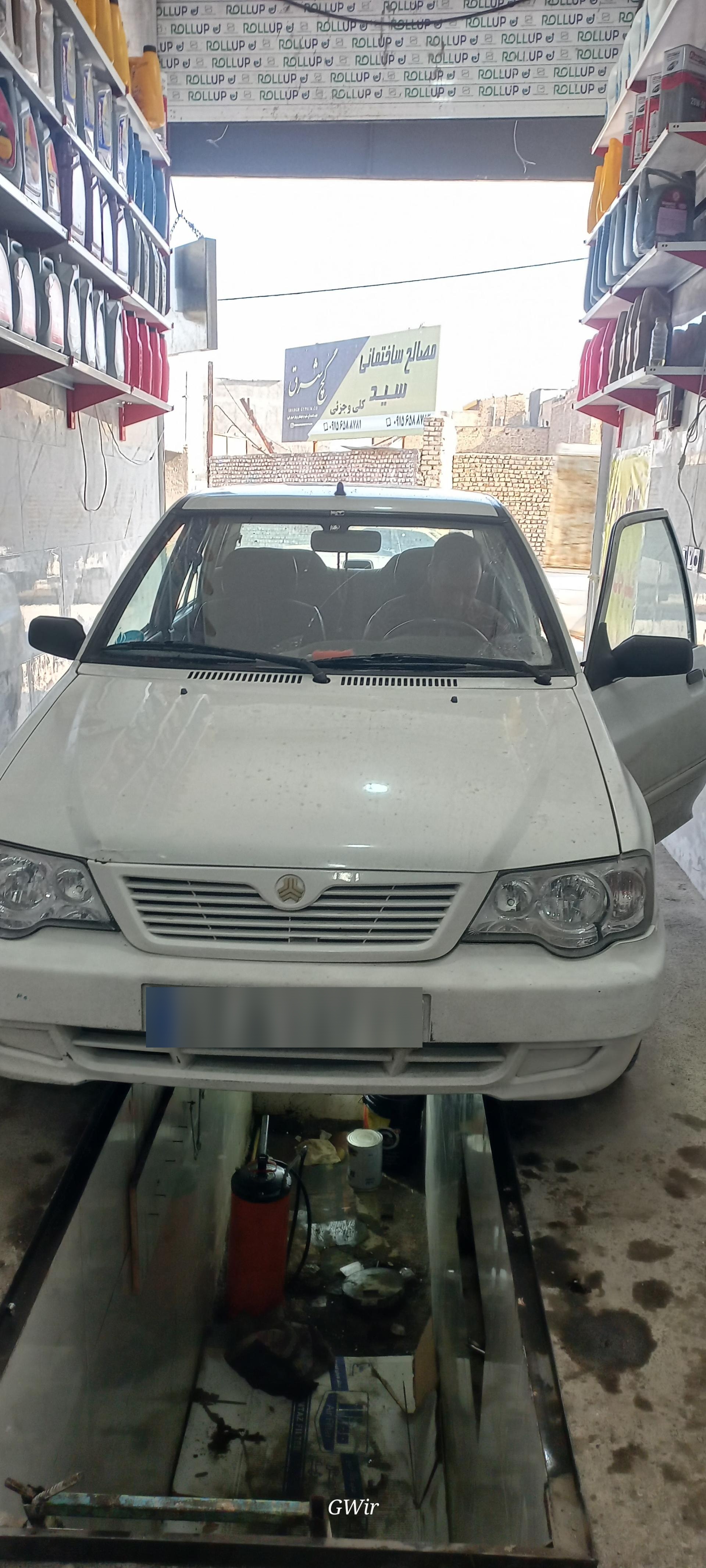 عکس اتوسرویس رضا