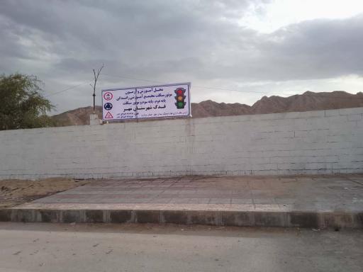 عکس آموزشگاه رانندگی موتور فدک