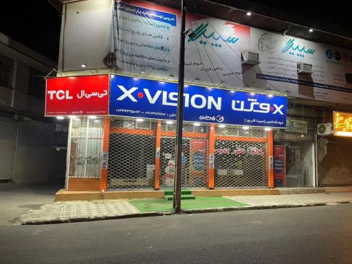 لوازم خانگی کادوس