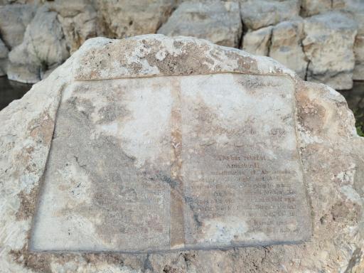 عکس کوه بیستون