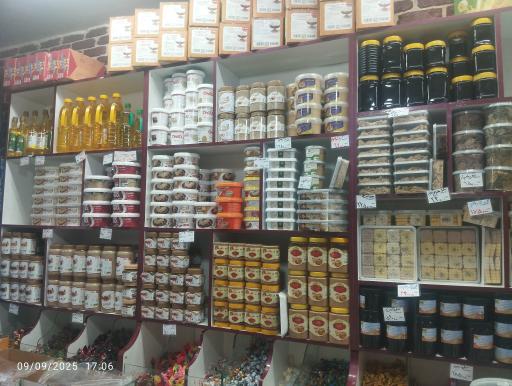 عکس سوغات سرای علی یزدی