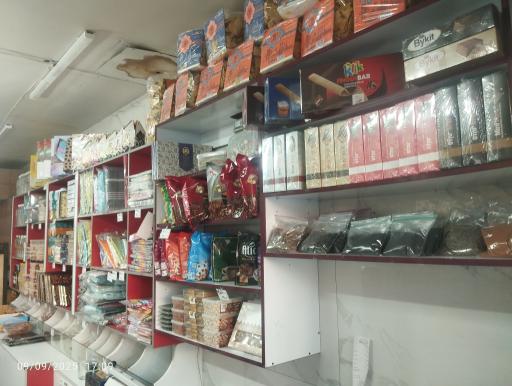 عکس سوغات سرای علی یزدی