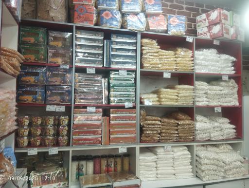 عکس سوغات سرای علی یزدی