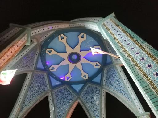 عکس مزار شهدای گمنام