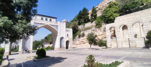 عکس دروازه قرآن