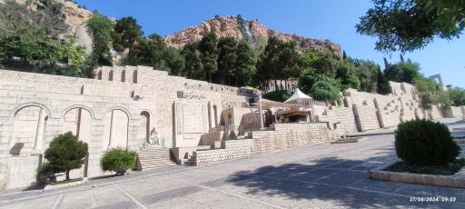 عکس دروازه قرآن