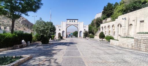 عکس دروازه قرآن
