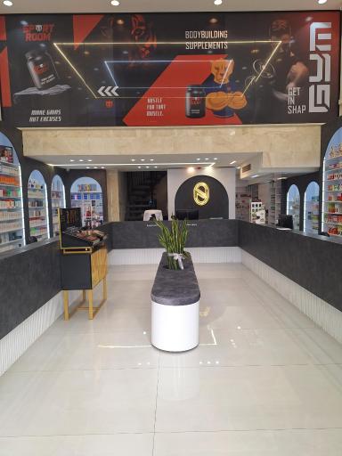 عکس داروخانه دکتر نگین تاجی دکتر صدیقی